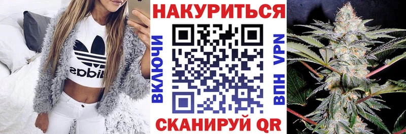 Наркотические вещества Усть-Катав АМФ СК Меф мяу мяу КОКАИН omg зеркало Гашиш