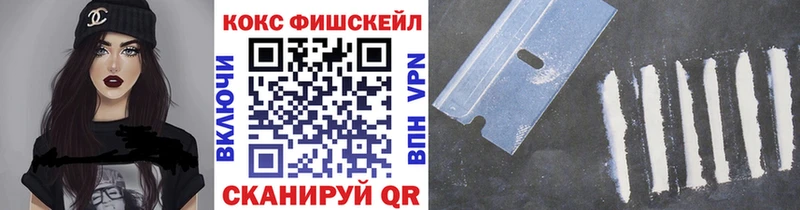 КОКАИН Колумбийский  продажа наркотиков  Усть-Катав 