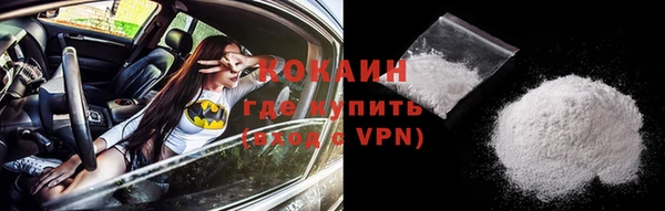 таблы Аркадак