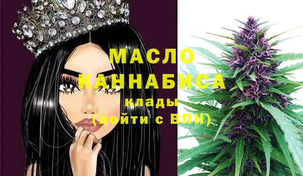 таблы Аркадак
