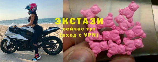 таблы Аркадак