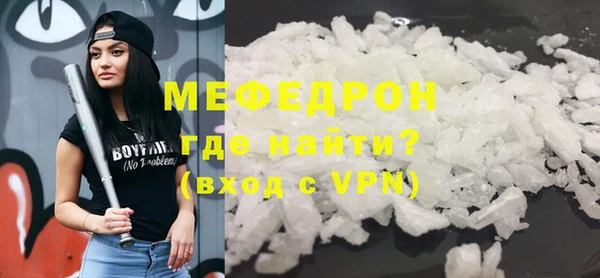 спиды Арсеньев