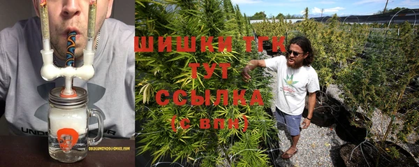 таблы Аркадак