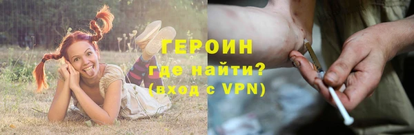 спиды Арсеньев