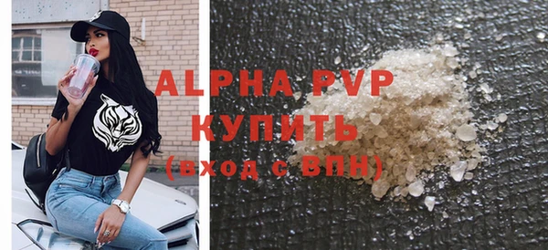 спиды Арсеньев