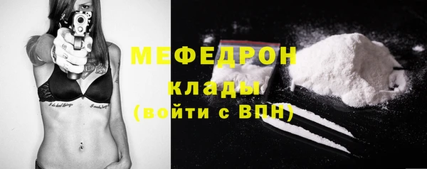 спиды Арсеньев