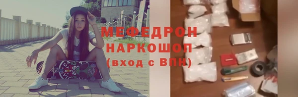спиды Арсеньев