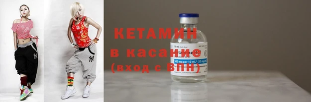 ГАЛЛЮЦИНОГЕННЫЕ ГРИБЫ Армянск