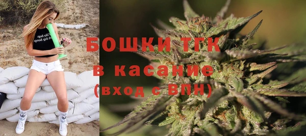 таблы Аркадак