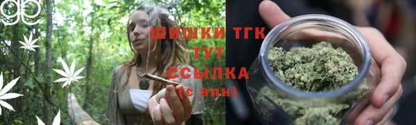 таблы Аркадак
