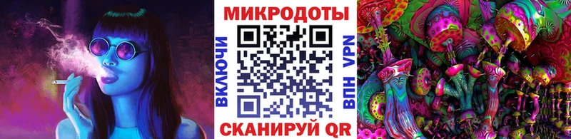 mega ссылки  Усть-Катав  Галлюциногенные грибы ЛСД 